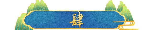 前央视主持人郎永淳，沦为阶下囚，刑满释放后，如今过得怎样