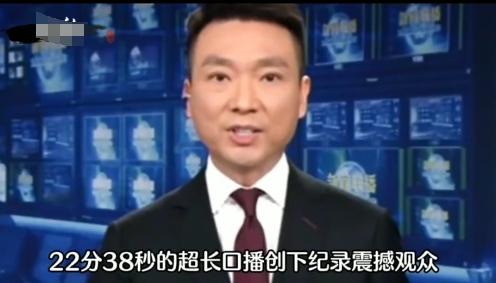 事实证明，54岁“丁克”了半辈子的康辉，早已走上了另一条大道