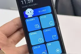 “双11”折射AI发展趋势 讯飞翻译机产品异军突起图片