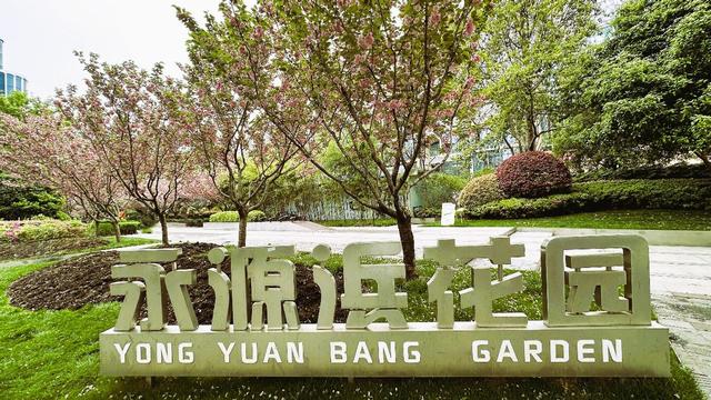 春天的打开方式，从公园徒步、赏花开启