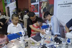 走进“书适圈” 遇见“苏式圈”图片