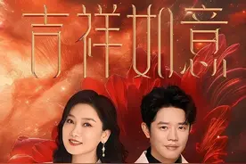 确定！凤凰传奇将在山东开唱图片