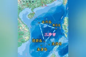 黄岩岛对我国的战略意义有多重要？图片