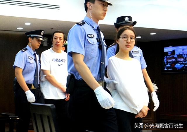 10年内入狱2次，爆火后“包一晚”40万，如今的她过得怎么样？