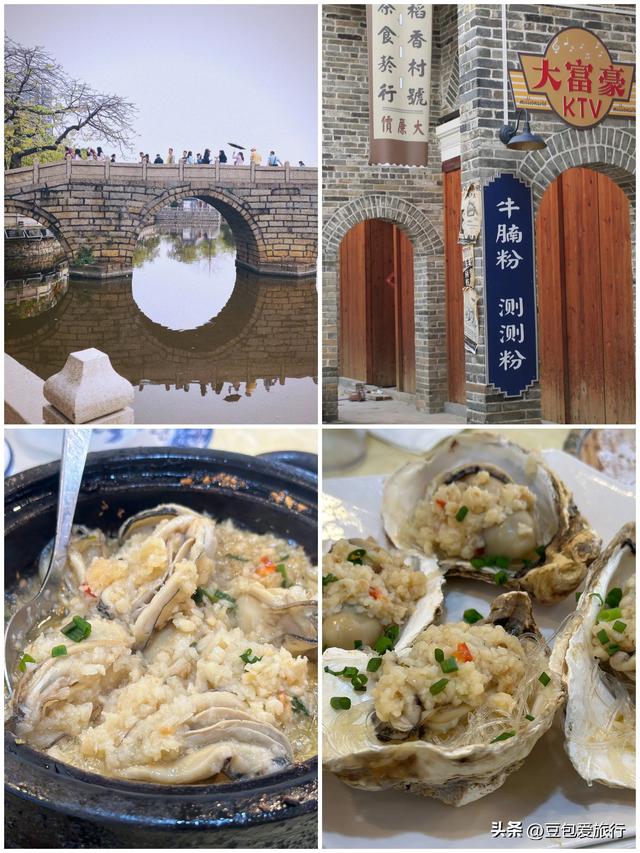 深圳之宝安区精华三日游：味蕾狂欢，古今碰撞，山海城趣全攻略