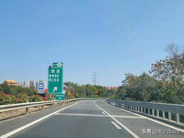 悠游泉州①：古城泉州·半城烟火篇（2025.2.5/2.6）