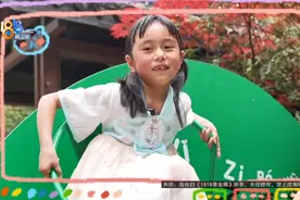 这个视角！很多人可能好多年没见过了图片