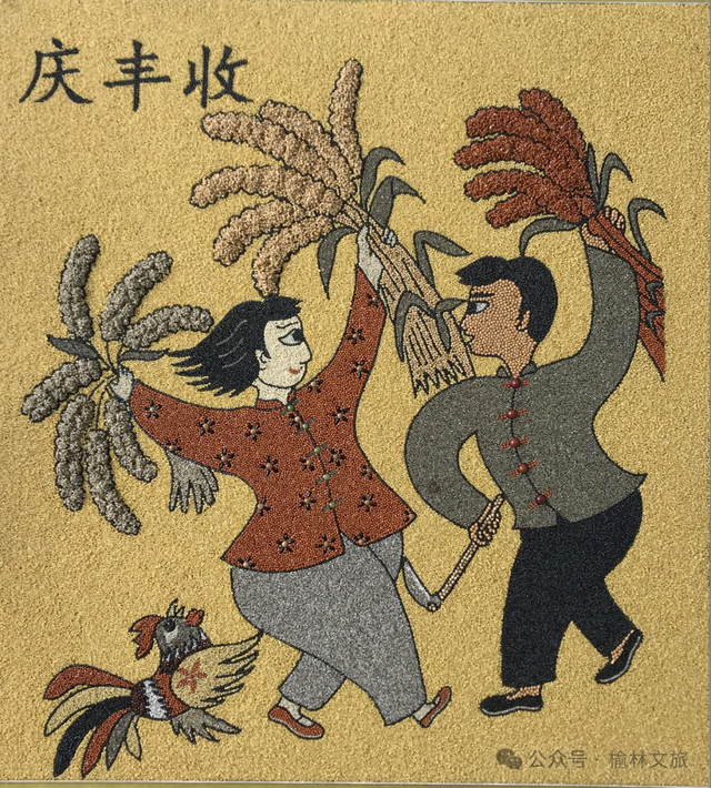 “煤”好遇见你，氢启新未来！榆林双博会一日游，逛展+美食+出游全攻略来了！