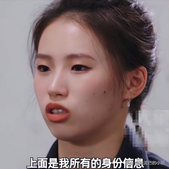 决赛前夜收到陌生短信	，陈芋汐首次完整回应，全红婵被反复提及