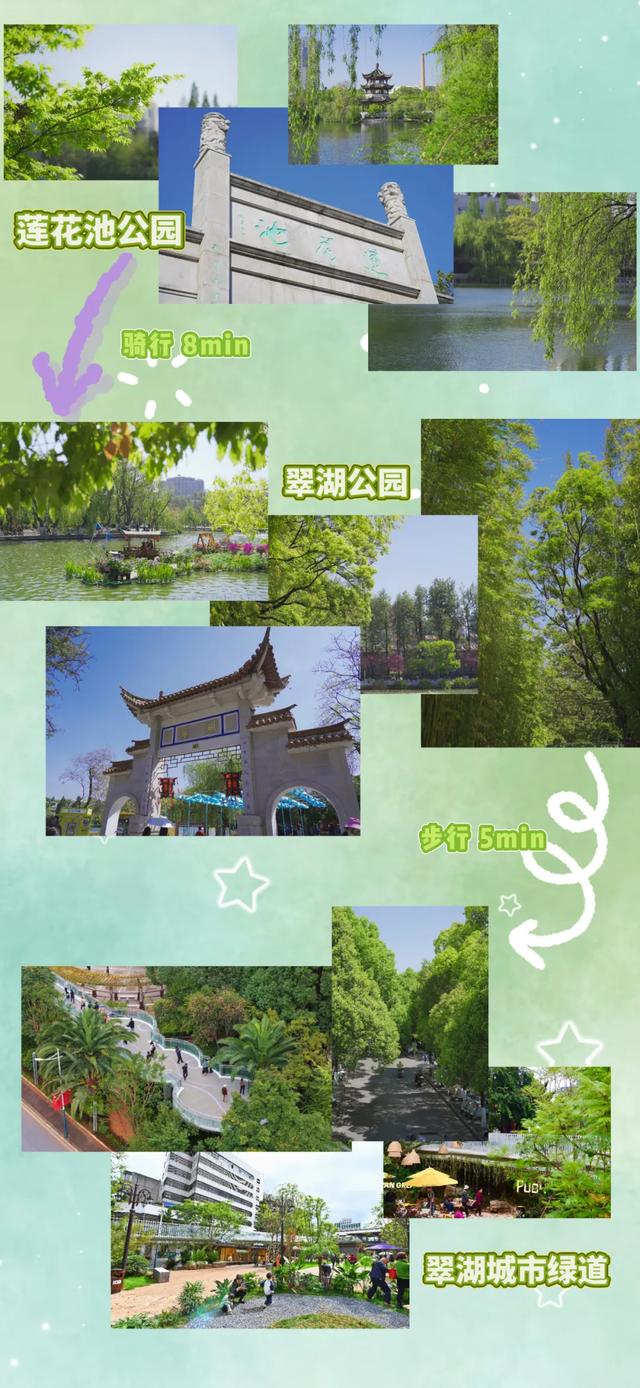 “Color Walk”火了！在昆明，用颜色解锁一座城