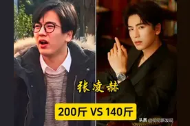 减肥就是最好的整容，减肥成功的12位明星，一个比一个狠!图片