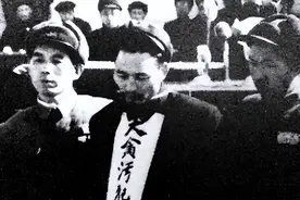 刘青山和张子善一起贪污171.6亿旧人民币，放到现在能值多少钱图片