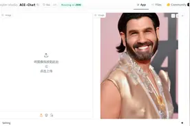 一个开源的多功能的创作和编辑器：ACE图片