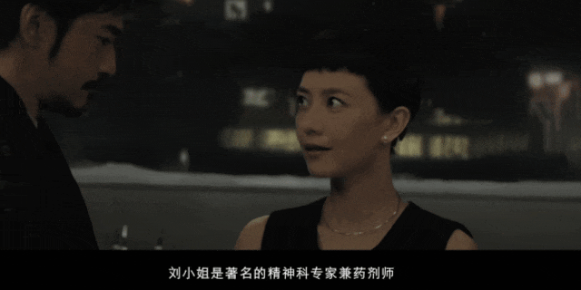 《风林火山》：迷失在野心中的电影