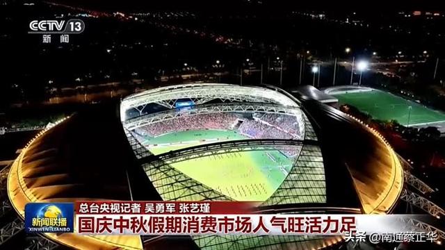 893.5万人次！南通，火出圈！