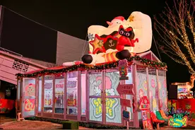 预约继续！无缝衔接龙华撞钟，跨年夜“上半场”，就冲西岸梦中心图片