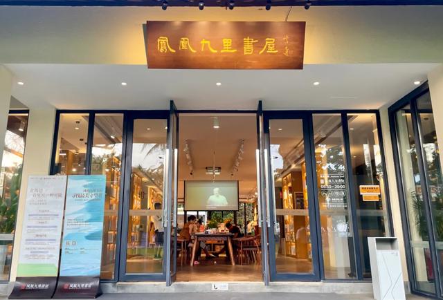 春假+清明！万宁推出五天四晚“浪”漫线路→