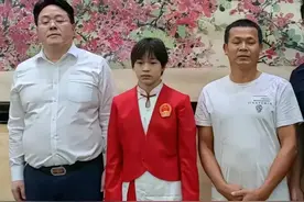 全红婵奥运夺冠后和爸爸终于见面了：和爸爸合照曝光，幸福团聚！图片