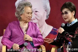 15位还高寿健在的歌唱家，最大的已103岁，90岁姜嘉锵风采依旧图片