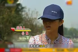 湖南38岁女子8年拒绝男友8次求婚，男友的做法也让她肠子都悔青了图片
