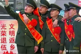 成都转业军官安置新政！双向选择与组织安排相结合图片