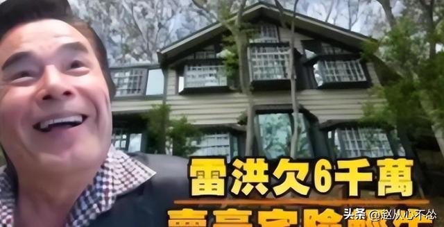 “6个老婆”同住一屋，每人每月7万零花钱，71岁又娶第七房小娇妻