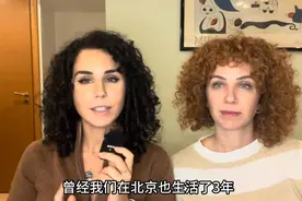 西蒙前女友意大利善美和姐姐外网更新视频，意大利精品介绍中国？图片