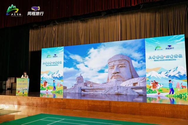 西矿文旅携茶卡盐湖、坎布拉亮相多所高校，精准推介圈粉年轻群体