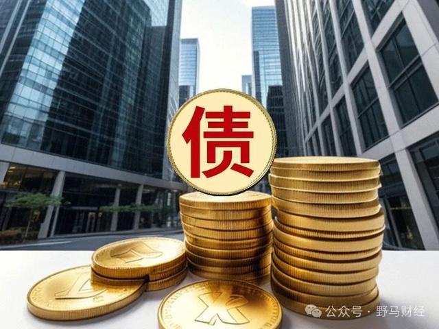 恒大退市对许家印的朋友圈有何影响