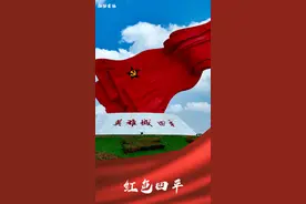 吉林有座英雄城，它的名字叫四平！图片