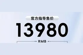 新车 | 售价13980元，混动踏板/支持对外放电，无极SR150GT H上市图片