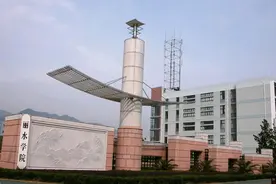 定向真香！661分报考丽水学院创历史最高分，张雪峰早有预料！图片