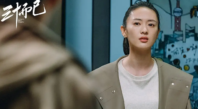 央视八套开播！36集家庭大剧来袭，全员实力派，观众：拉满期待值