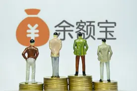 支付宝买黄金全攻略：手把手教你用余额宝赚金价差（小白必看）图片