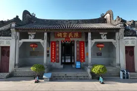 粤闽浙琼四省第一大姓，全国人口5000万，老家在河南图片