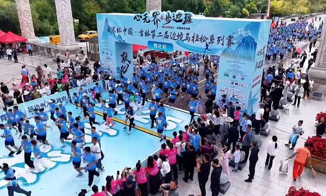 枫染渤海·秋韵敦化丨秋日文旅好戏连台，双节盛宴点亮全域体验