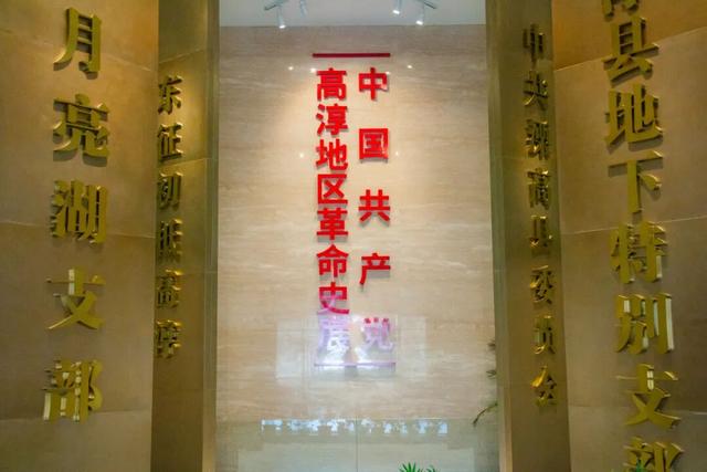 双节期间，免费、低收费开放