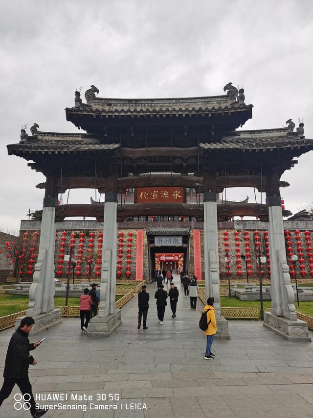 我体会到按顺序游“徽州古城”才有助于了解其丰富内涵