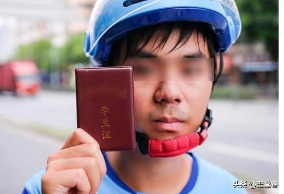 从WTO到AI风口，两代人的财富分水岭，让00后活在两个世界