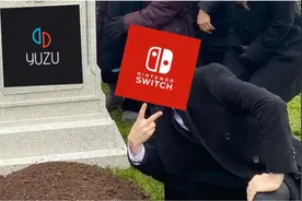 模拟器打了30年的擦边球，终究越了界图片