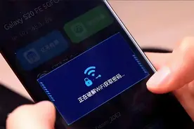 校园周边“免费WiFi”连不得，当心个人信息遭泄露！山西警方提醒：牢记这几点，防范落入陷阱图片