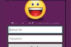 二十年前的五大聊天软件，大部分已经消失，最后一个女性最多图片