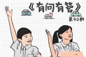 合资中型SUV，2.0T+9AT，标配30英寸大屏，20万就能买？图片