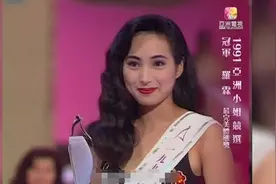 亚姐美魔女罗霖：50岁成豪门弃妇，靠拍性感写真养大三个儿子图片