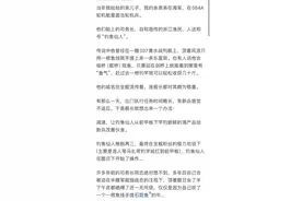 海军出海官兵想吃鱼吃海鲜可以捕鱼吗？网友的回答既扎心又现实！图片