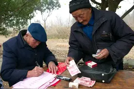 为什么随礼不能随600元呢？随礼份子钱究竟有什么讲究？答案来了图片