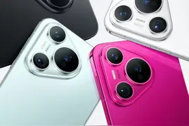 华为Pura70的28个隐藏功能详解图片