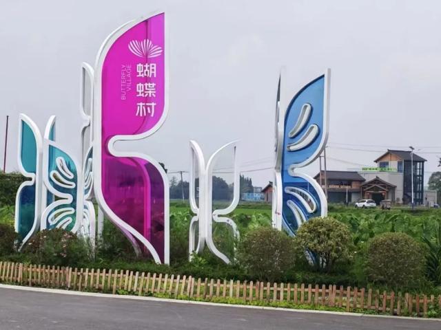 抓住暑假的尾巴，成都4大宝藏遛娃地攻略来咯！公交直达～