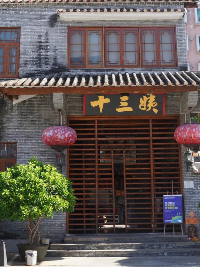 鹅脚炆花胶的做法 2026年鹅脚炆花胶的做法和功效