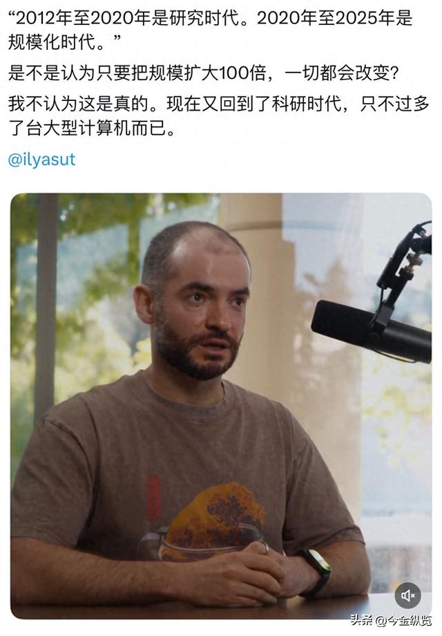 千亿窟窿惊爆AI圈！OpenAI要步巨头后尘，发债“续命”真能救命？